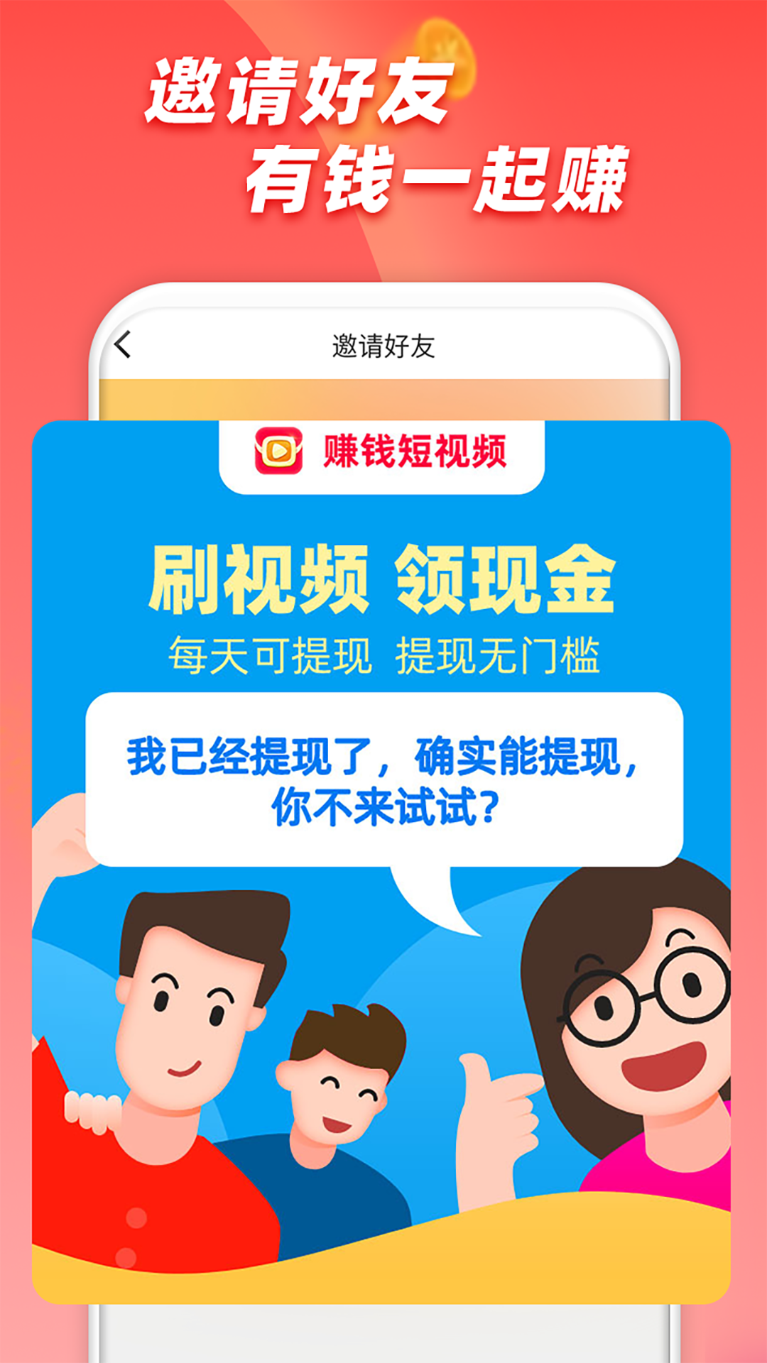 图乐