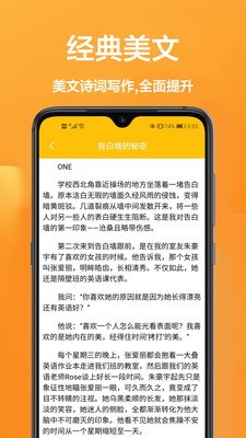 作业互助组 作业互助组