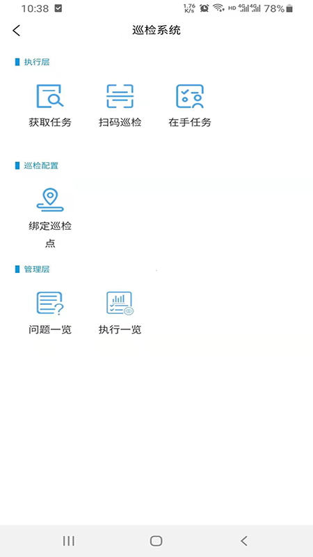 大唐芙蓉园 大唐芙蓉园