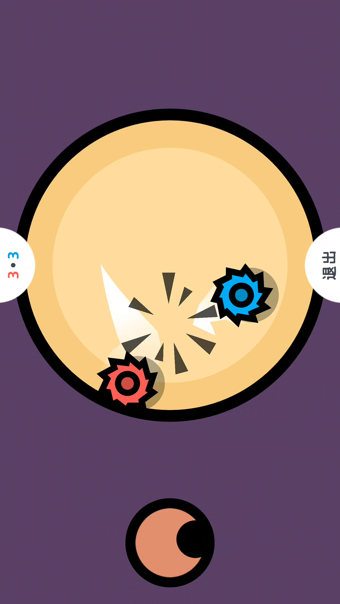 双人对决大乱斗 双人对决大乱斗