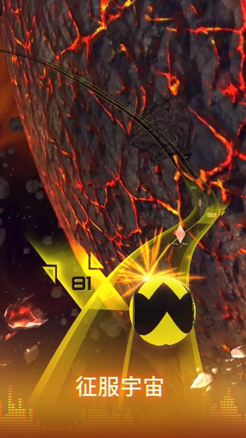 Infinity Run(无限奔跑) Infinity Run(无限奔跑)
