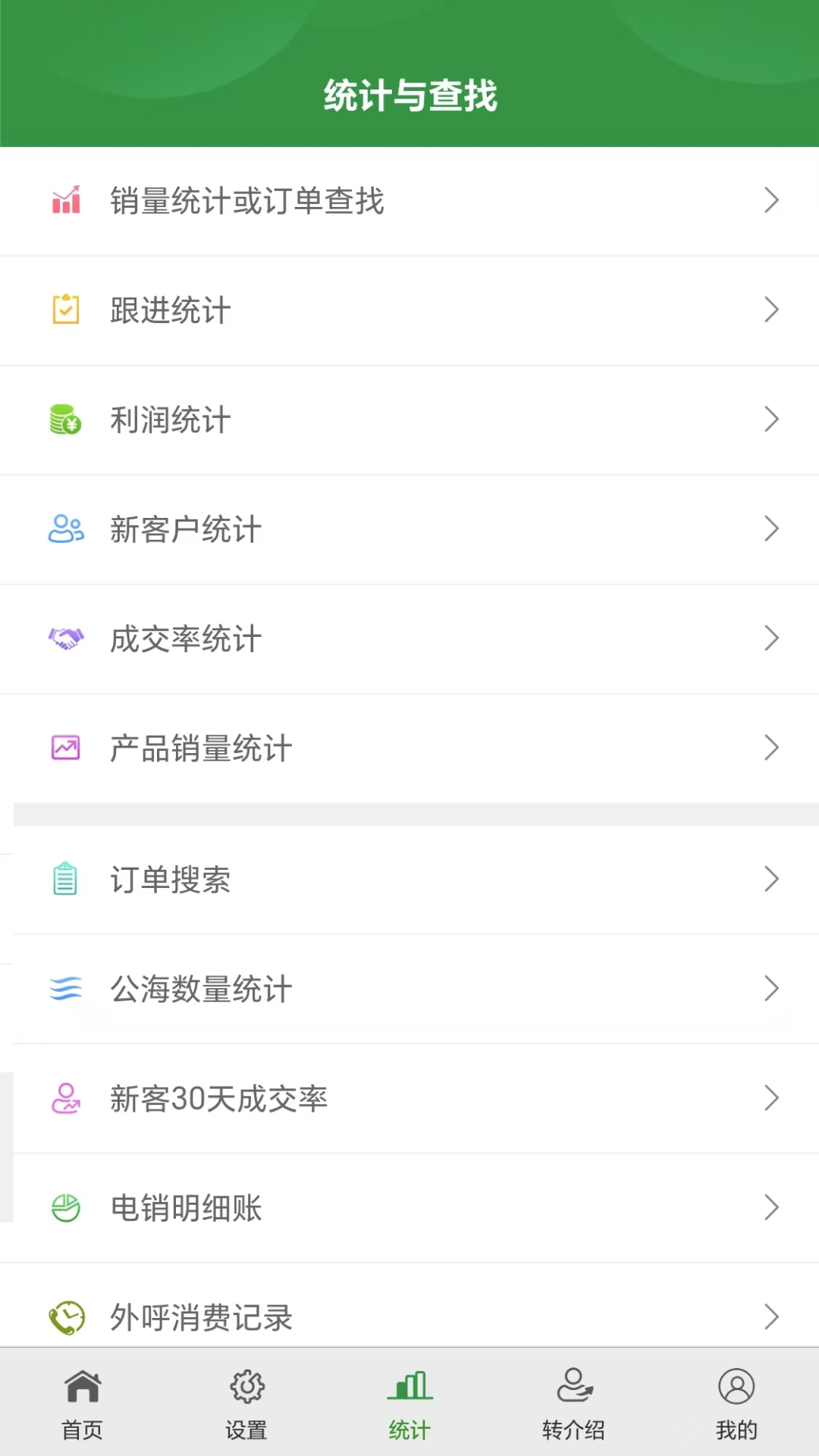 销大宝