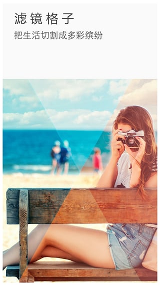 ToolWiz photos下载