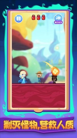 小公主魔法世界 小公主魔法世界