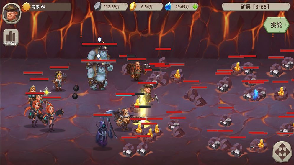 挖矿传说2 挖矿传说2