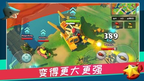 宠物大战安卓版