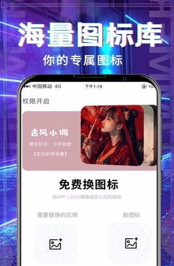 超多铃声大全 超多铃声大全