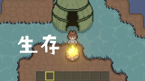 土木世界 土木世界