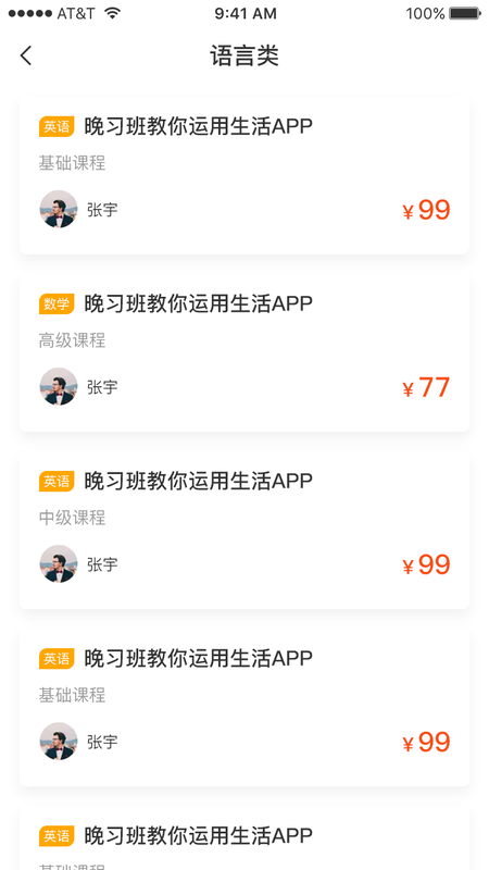 纽狮堡