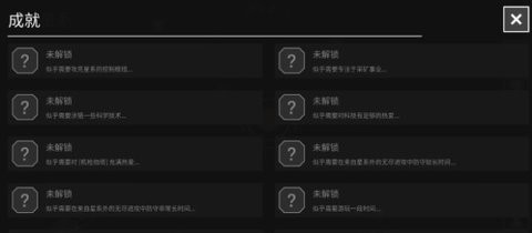 纽兰枢纽 纽兰枢纽