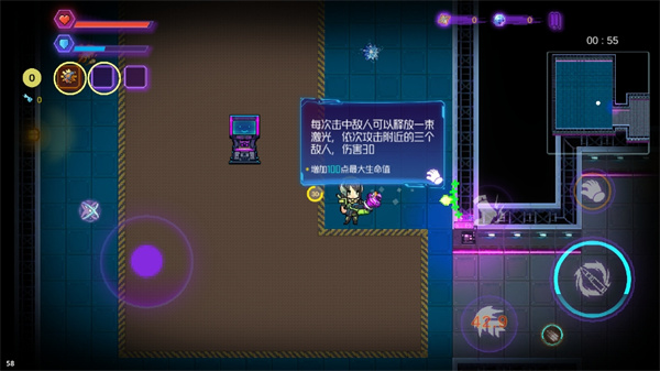 机动装甲：超时空之门