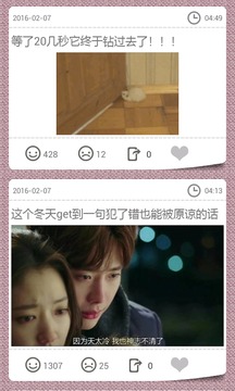 笑话大王 笑话大王