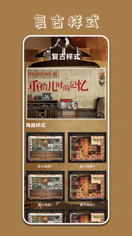Pr专业摄像机app Pr专业摄像机app