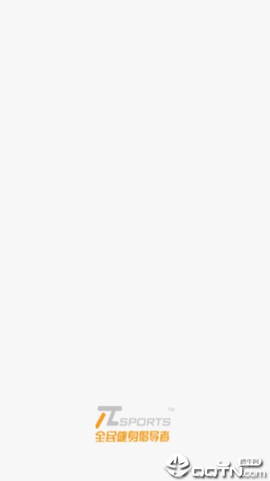 湃动PISPORTS 湃动PISPORTS