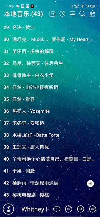 本地音乐