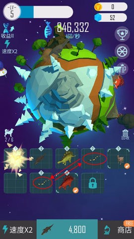 动物星球 动物星球