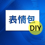 搞笑P图