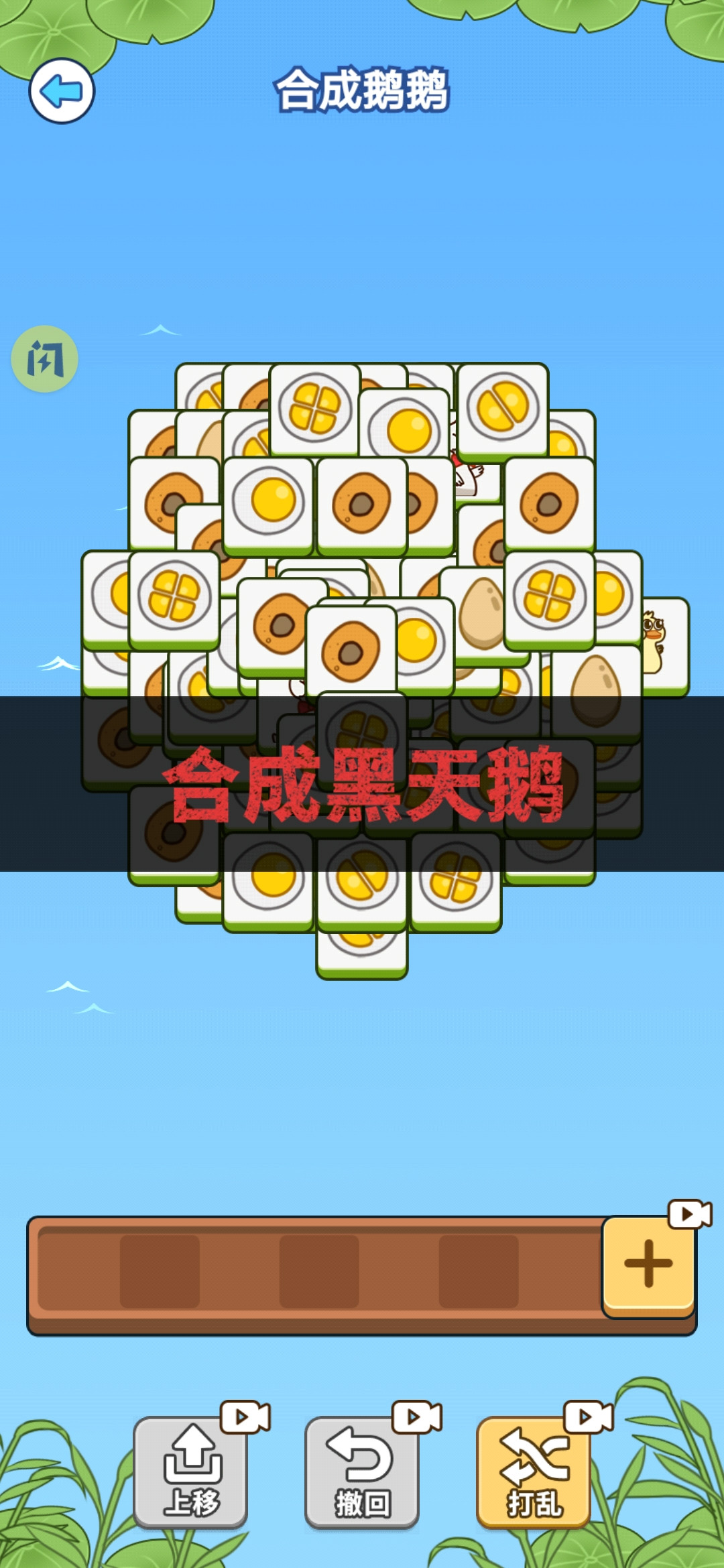 别靠近我呀 别靠近我呀
