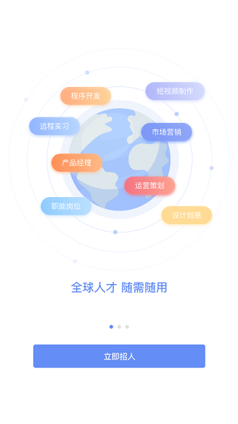 小蜜蜂云平台 小蜜蜂云平台