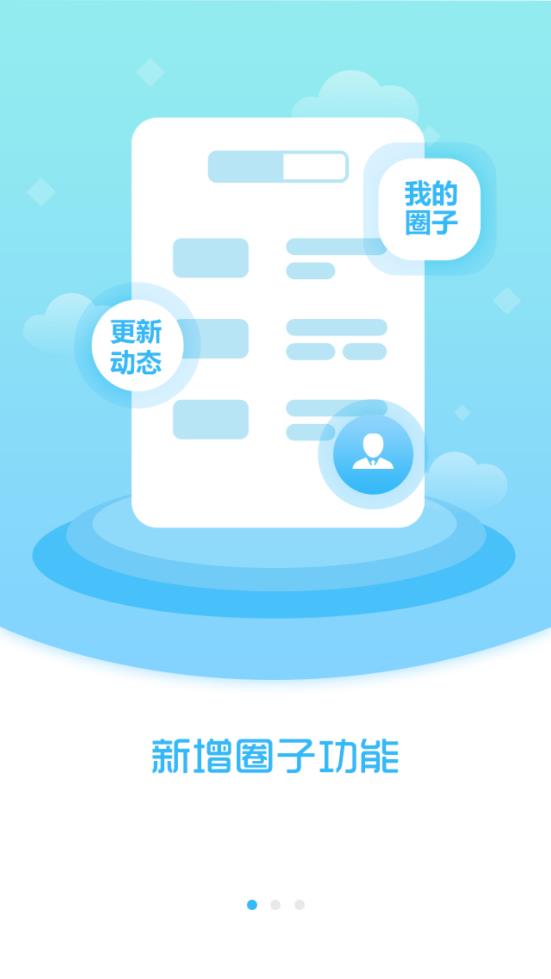 康平融媒
