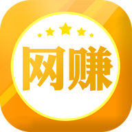 蚂蚁金赚
