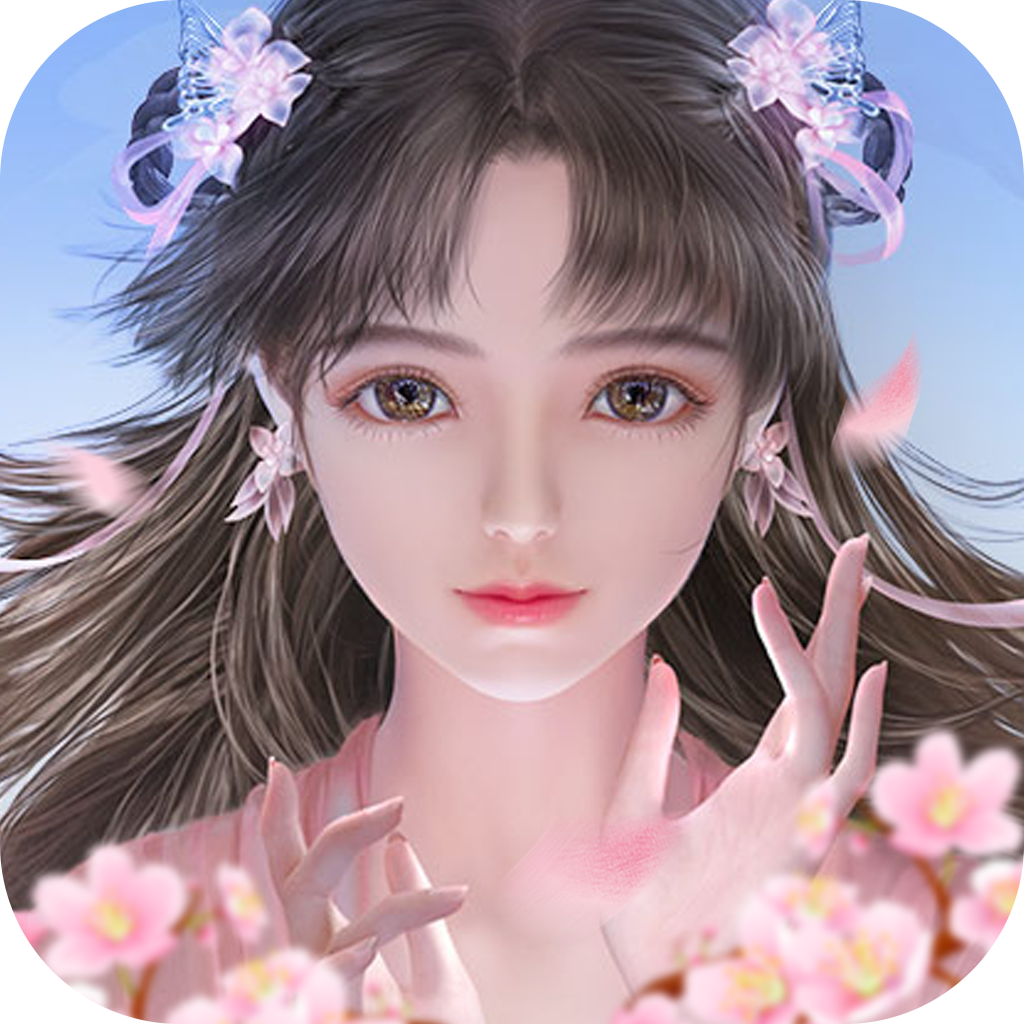 三生陌上书：桃花劫-福利版