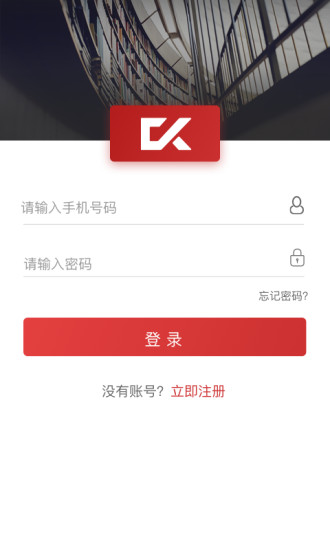 布卡互动 布卡互动