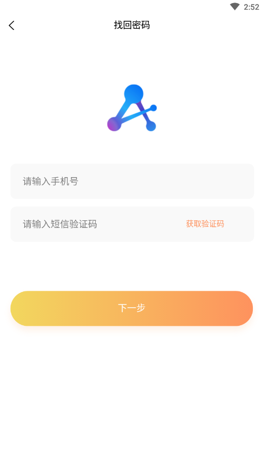 聚头条