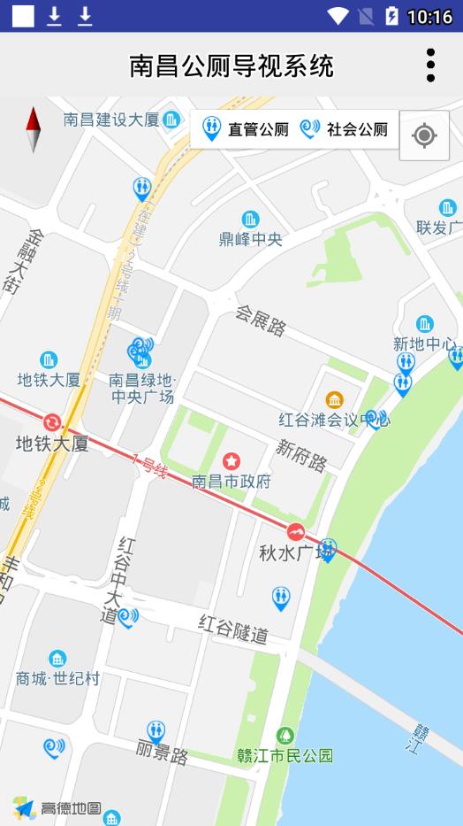 南昌公厕导视 南昌公厕导视