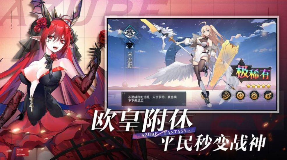 极秘之城 极秘之城