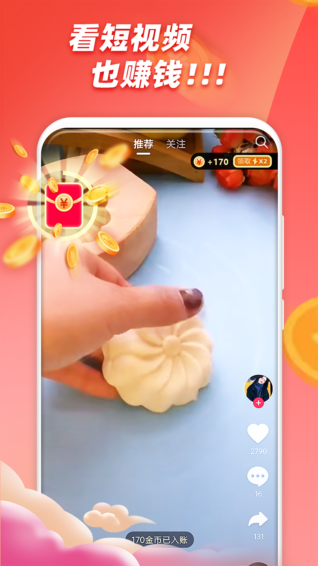 图乐