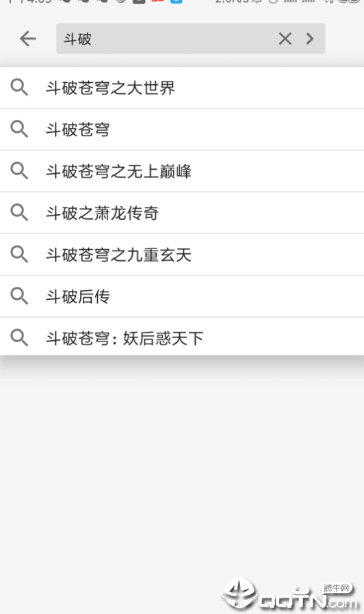 轻阅