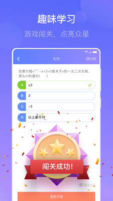 考研数学宝典 考研数学宝典