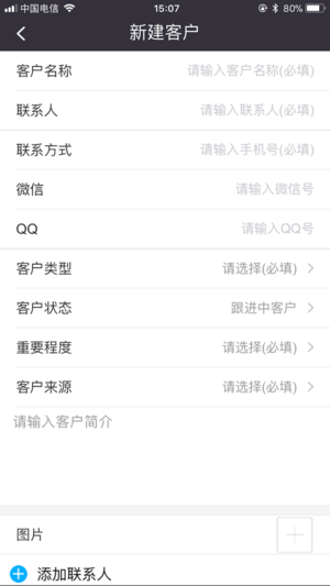 企梦公司宝 企梦公司宝