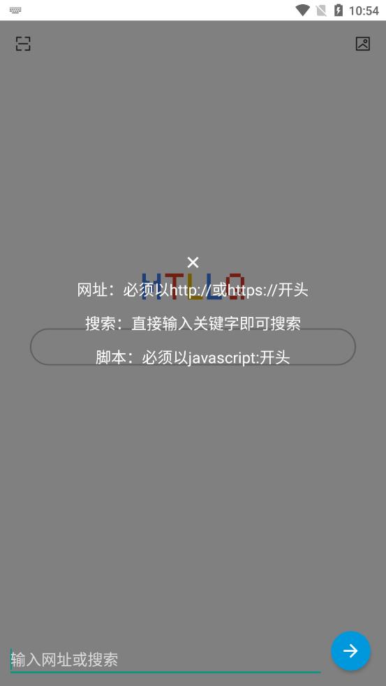 MT浏览器