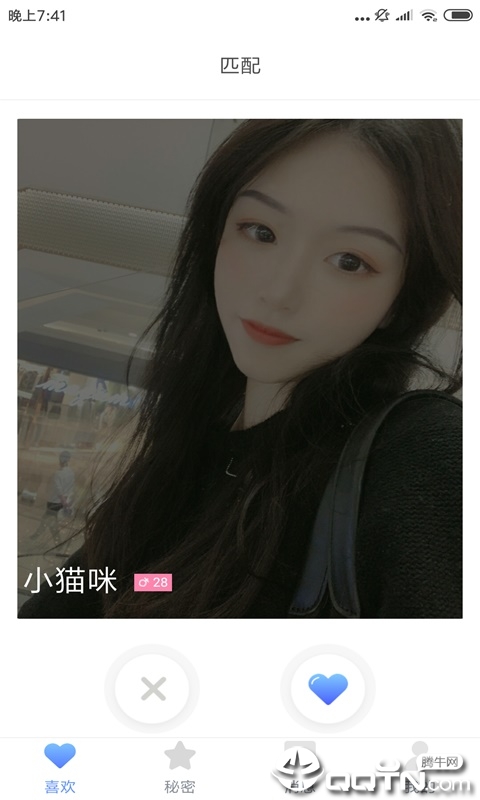 向日葵视频色板app免费 向日葵视频色板app免费