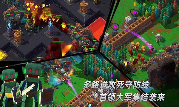 边境军团 边境军团