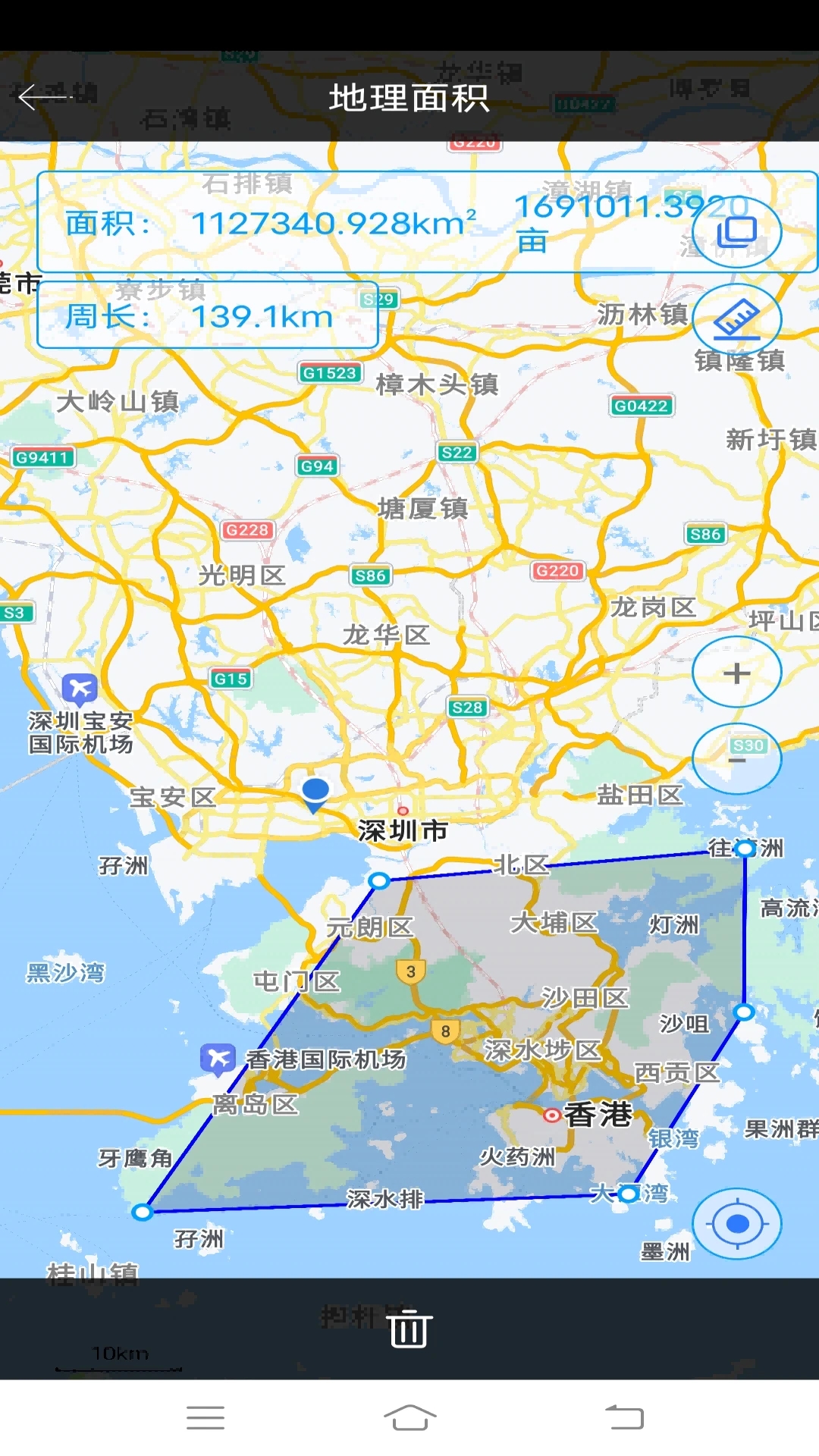 手机尺子测量仪 手机尺子测量仪