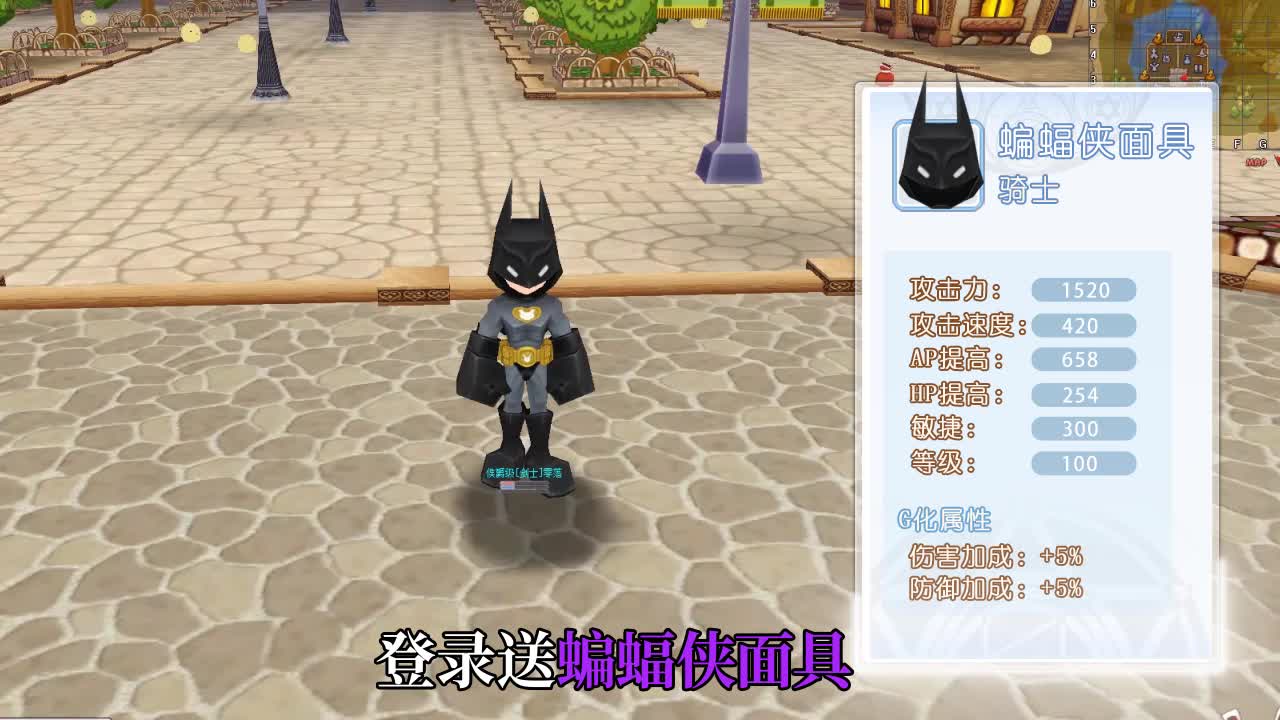 希望高爆服