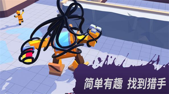 发现外星人入侵 发现外星人入侵