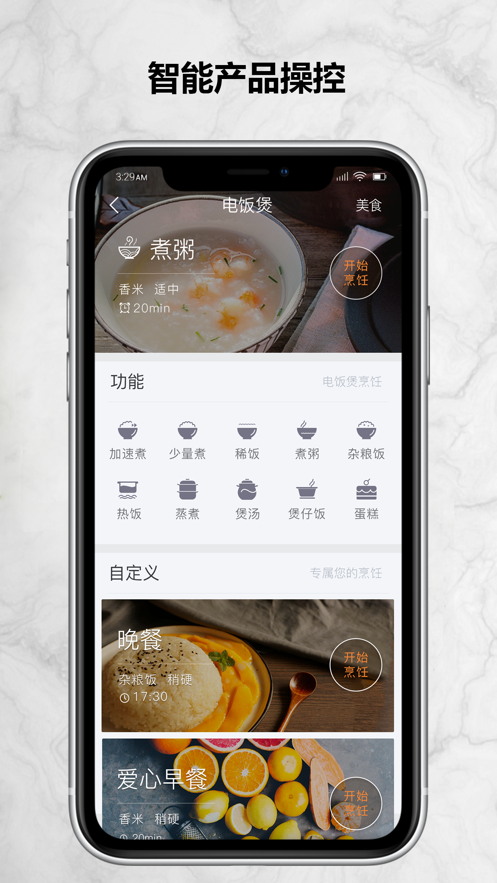 苏巧巧