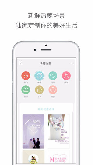 爱分享 爱分享