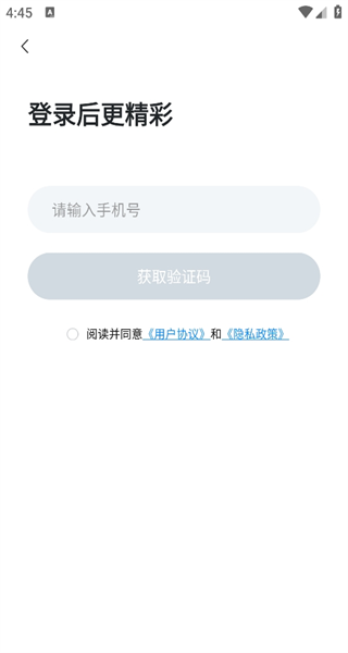 优友约伴交友 优友约伴交友
