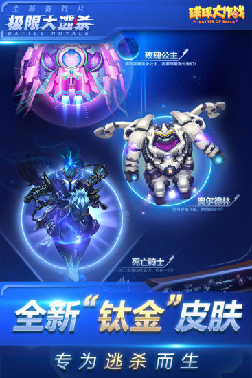 棒棒糖一秒5个app下载