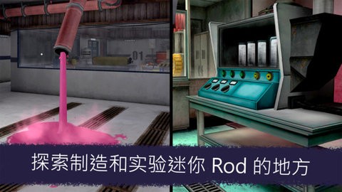 冰淇淋小屋 冰淇淋小屋