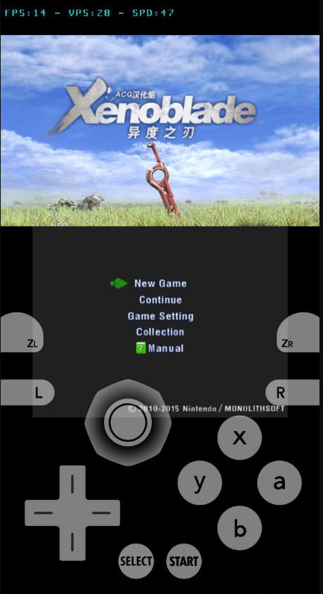 3ds模拟器安卓Citra最新版 3ds模拟器安卓Citra最新版