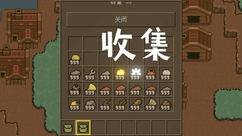 土木世界 土木世界