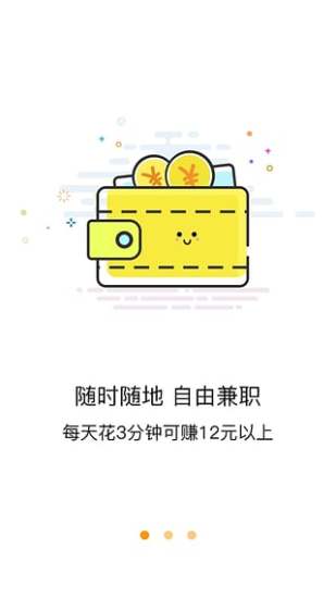 大学帮帮 大学帮帮
