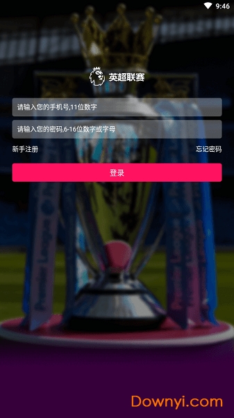 英超联赛 英超联赛