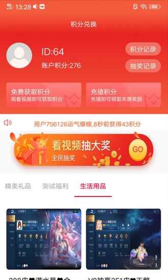 壹资讯 壹资讯